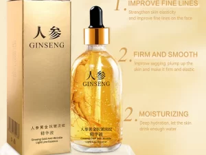 Tighten Skin & Reduce Fine Lines